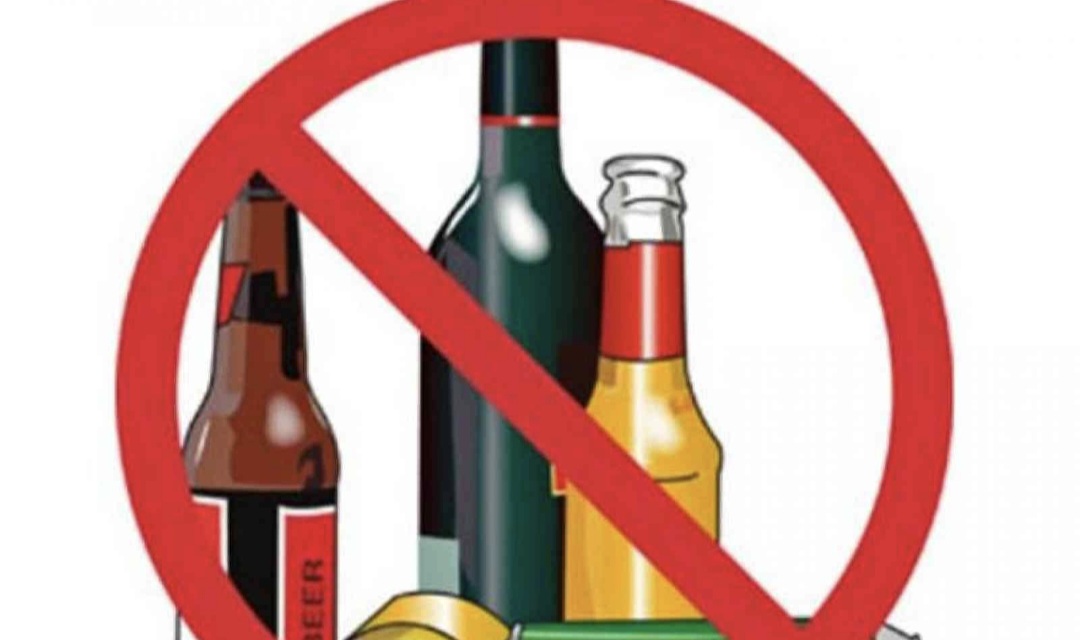 Ordinanza divieto di vendita e somministrazione di bevande, sia in forma fissa che ambulante, in bottiglie di vetro, contenitori in vetro e lattine.